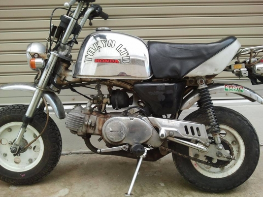 ขาย Honda Gorilla LIMITED JAPAN