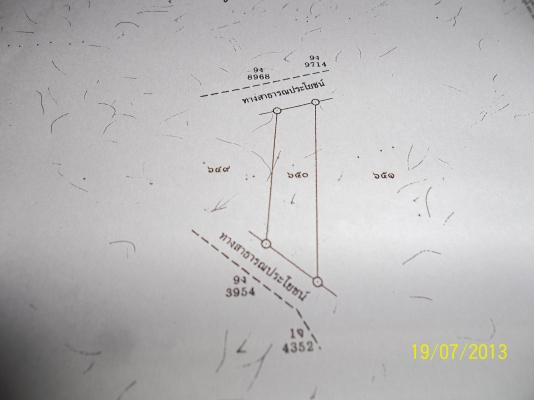 ที่ดินจังหวัดประจวบคีรีขันธ์ 4 ไร่ 3 งาน หกส่วนสิบตารางวา