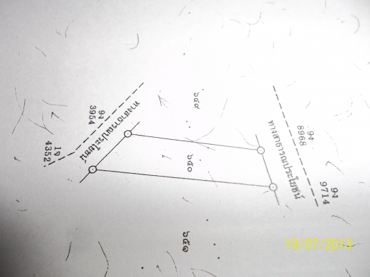 ที่ดินจังหวัดประจวบคีรีขันธ์ 4 ไร่ 3 งาน หกส่วนสิบตารางวา