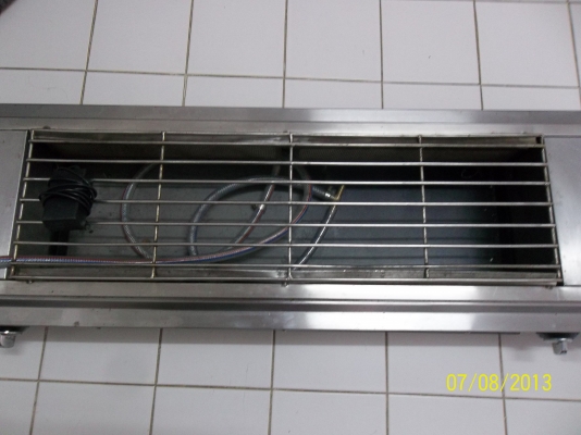 เตาย่าง