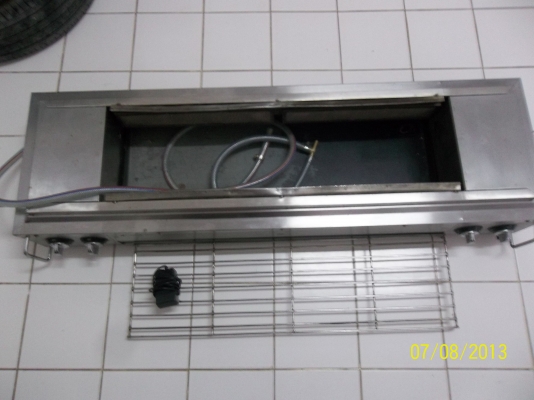 เตาย่าง