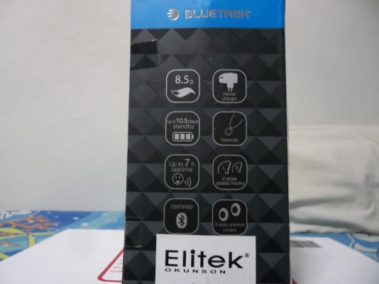 บลูธูท (ของใหม่)