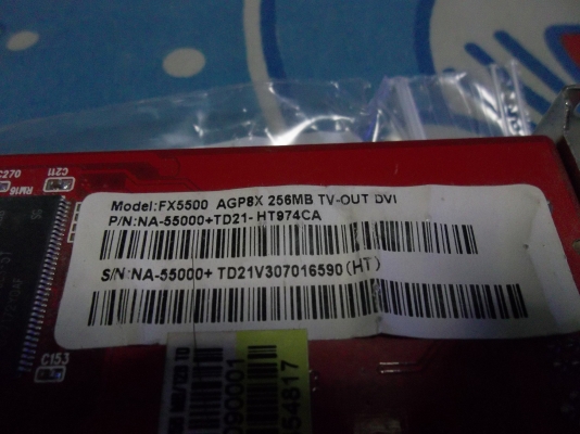 การ์ดจอ G Force 5500