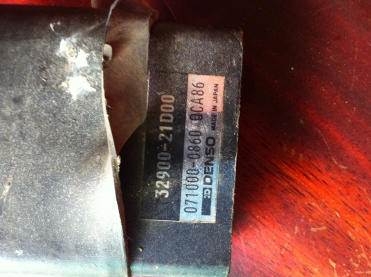 ขายกล่องไฟ smash110 ราคา 600 บาทส่งฟรี ขายกล่องไฟ smash110 ราคา 600 บาทส่งฟรี