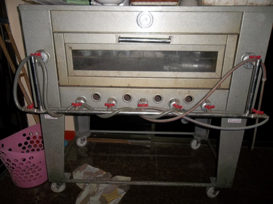 เตาอบขนมปัง