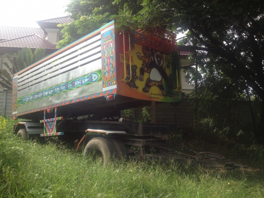 ลูกพ่วงสภาพพร้อมใช้