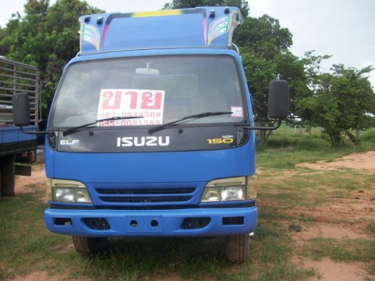 ขายด่วน ISUZU NQR 120 ตัวพิเศษ คัชซีใหญ่ ยาว 4.3 m พร้อมลุยไร่อ้อย