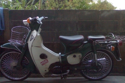 ขาย C50 ถังแยกเครื่องเวฟ110 มีเล่มเครื่อง