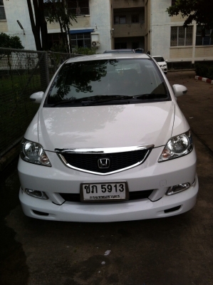 ขายดาวน์ 30000