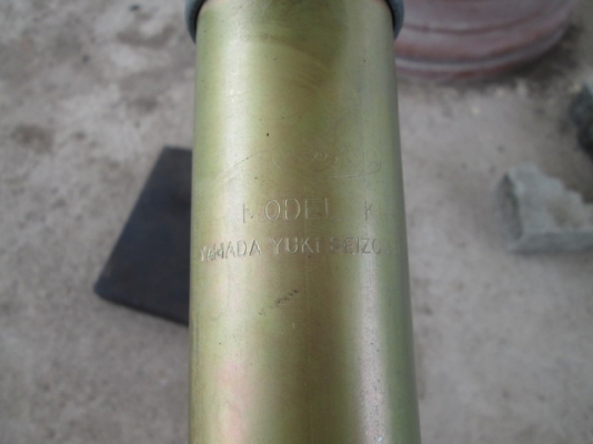 กระบอกอัดจราบี ยี่ห้อ YAMADA