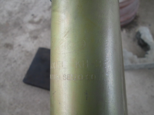 กระบอกอัดจราบี ยี่ห้อ YAMADA