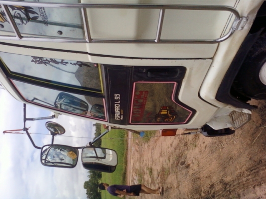 ขายรถดั้ม  เจ้าของขายเอง ISUZU ROCKY 195HP  FRR