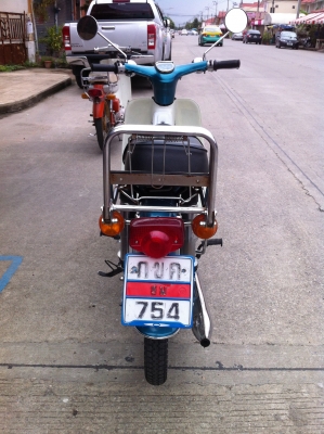 c70 เครื่องดรีมทะเบียนภาษีเต็มหมด57ร้อน19000ครับ