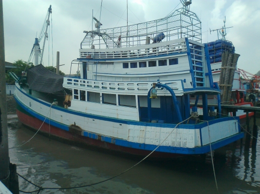 ขายเรือประมง