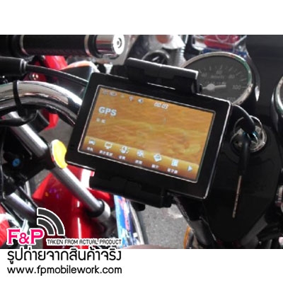 ขายที่วาง ที่ยึดมือถือ รถมอเตอร์ไซค์ จักรยาน ปรับกว้างยาวได้
