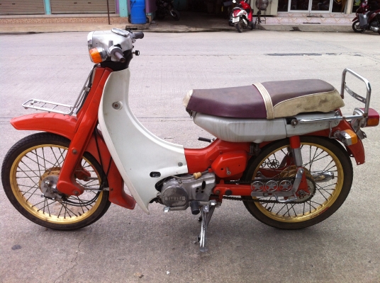 Yamaha เครื่องไม่ติดขายตามสภาพ