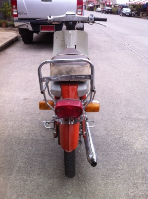 Yamaha เครื่องไม่ติดขายตามสภาพ