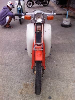 Yamaha เครื่องไม่ติดขายตามสภาพ