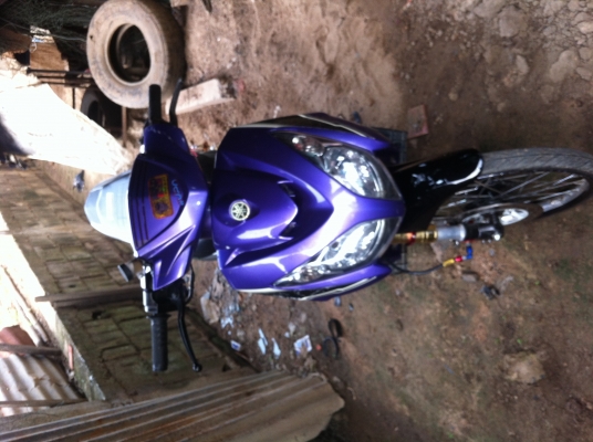 ขายนูโว