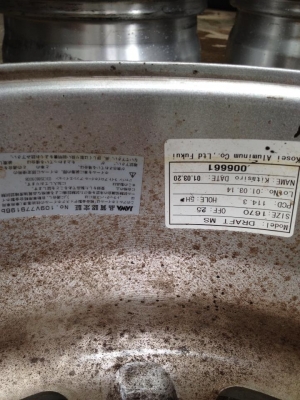 ขายล้อแท้ญี่ปุ่น ขอบ16 กว้าง7 5/114 สวยๆ ถูกๆครับ ขายล้อแท้ญี่ปุ่น ขอบ16 กว้าง7 5/114 สวยๆ ถูกๆครับ