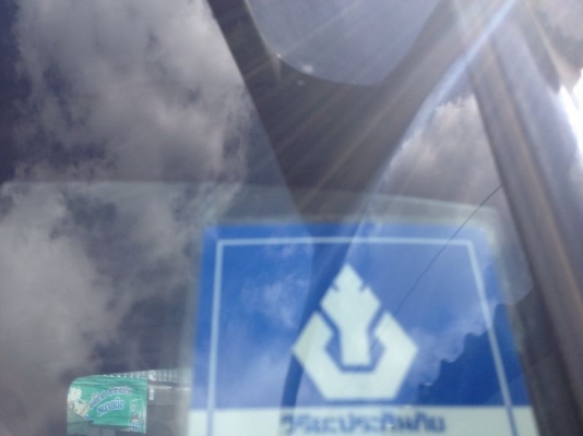 รถฮีโน่ 6 ล้อดั้ม 150 แรงม้า ปี 52 สนใจติดต่อ 081 - 6079515 รถฮีโน่ 6 ล้อดั้ม 150 แรงม้า ปี 52 สนใจติดต่อ 081 - 6079515