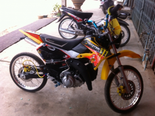 ขายวิบาก