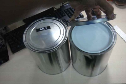 สีพ่นรถยนต์สีขาวพร้อมใช้ (ขาวAM1) ขนาดกล (4 ลิตร) 970บาท