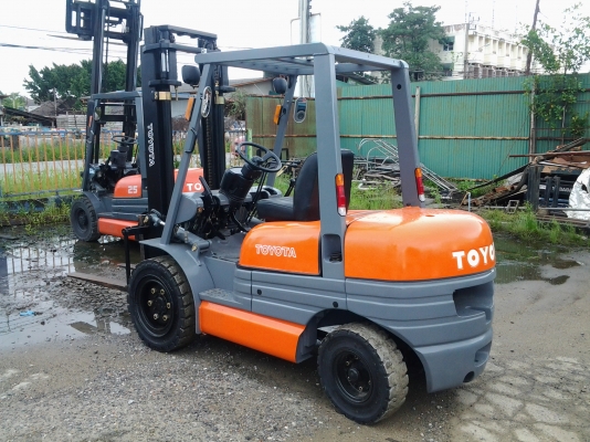 ขายด่วน