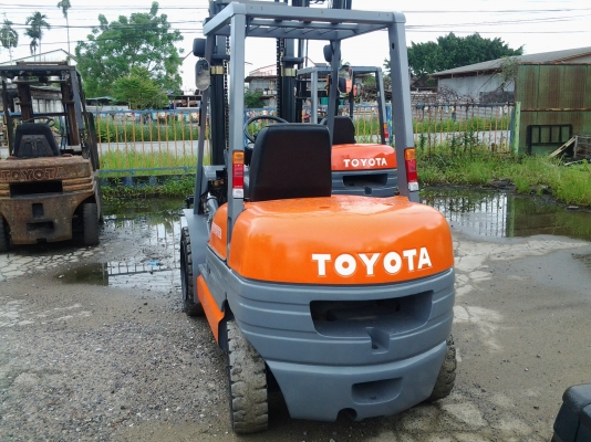 ขายด่วน