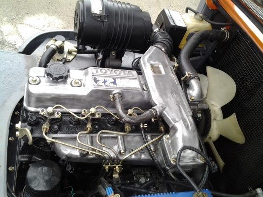 ขายด่วน