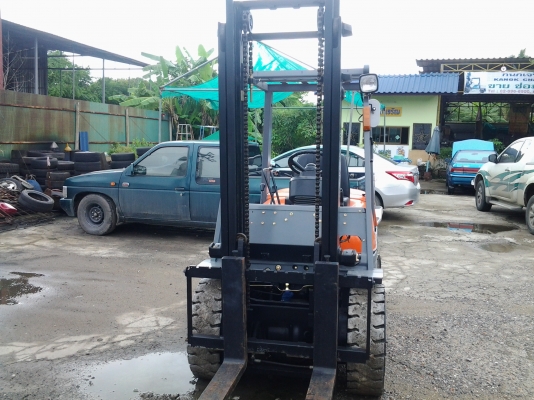 ขายด่วน