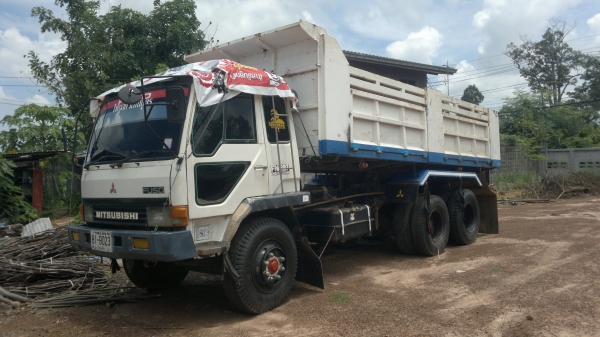 ขาย Mitsubishi Fuso FN 527 TD 5972