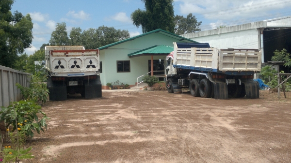 ขาย Mitsubishi Fuso FN 528