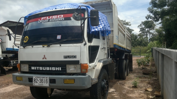 ขาย Mitsubishi Fuso FN 528