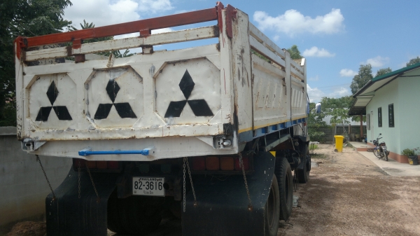 ขาย Mitsubishi Fuso FN 528