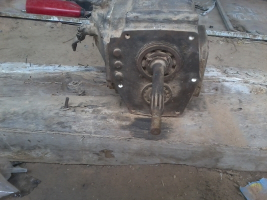 ขายเกียร์