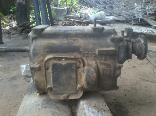 ขายเกียร์