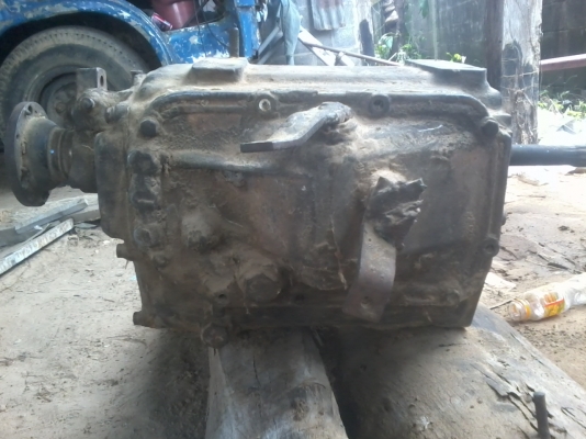 ขายเกียร์