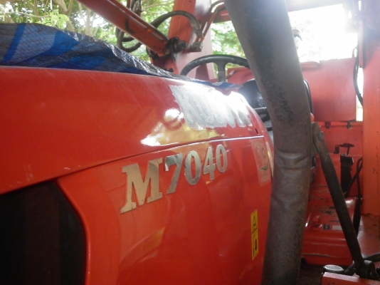 ขายรถไถพร้อมอุปกรณ์