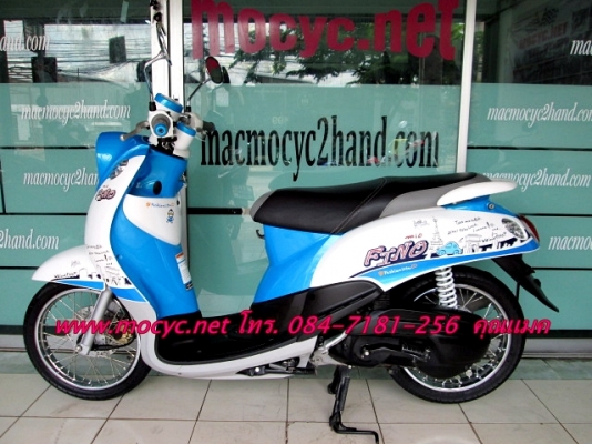 Fino แฟร์ชั่น  ปี 55  สี ฟ้าขาว สียอดนิยม ใช้งานน้อยสภาพใหม่ๆ ไมล์แค่ 4 พันโล  25500