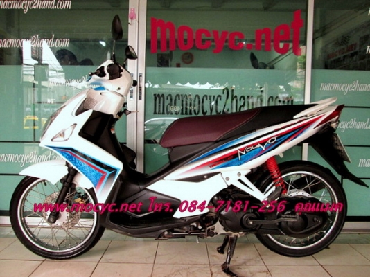 NOUVO 135 CC. ปี 54 สต๊าทมือ สีฟ้าขาว ไมล์  9 พันโล   26500