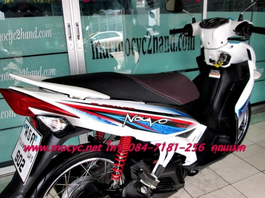 NOUVO 135 CC. ปี 54 สต๊าทมือ สีฟ้าขาว ไมล์  9 พันโล   26500
