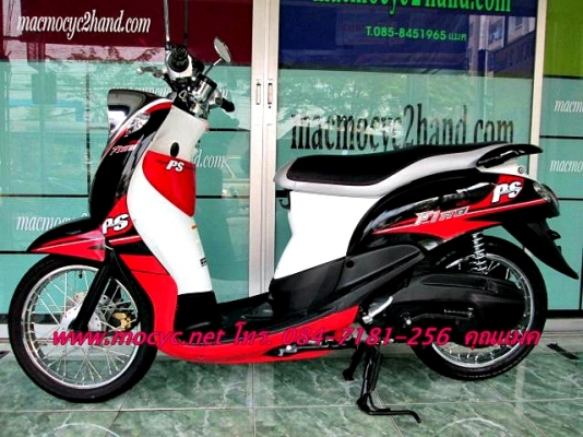 NOUVO 135 CC. ปี 54 สต๊าทมือ สีฟ้าขาว ไมล์  9 พันโล   26500