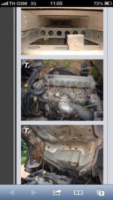 โกงอีกแล้วครับพี่น้อง