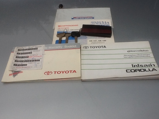 TOYOTA -3ห่วง (มือเดียวป้ายแดง"วิ่ง49700กว่าโลแท้เช็คศูนย์สุขาภิบาล1สีเดิมโรงงานทุกชื้นสภาพ1ในล้าน