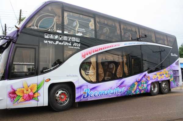 ขายรถบัส