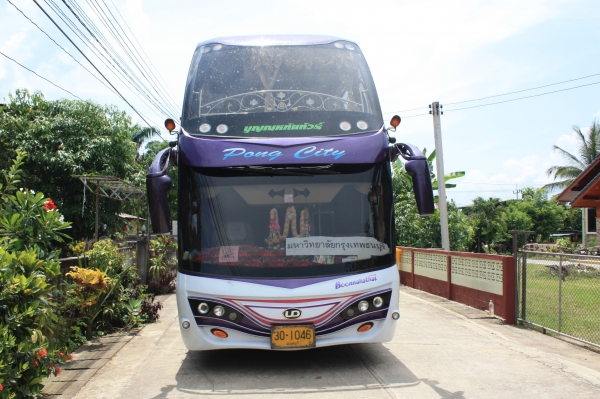 ขายรถบัส