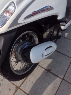 Honda Scoopy i