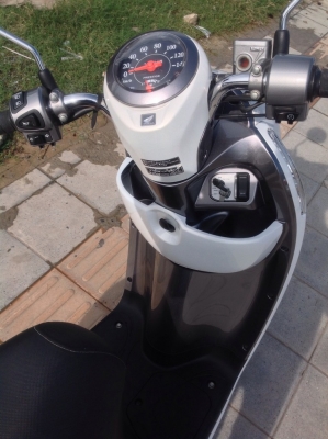 Honda Scoopy i