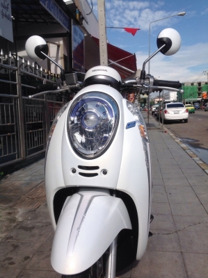 Honda Scoopy i